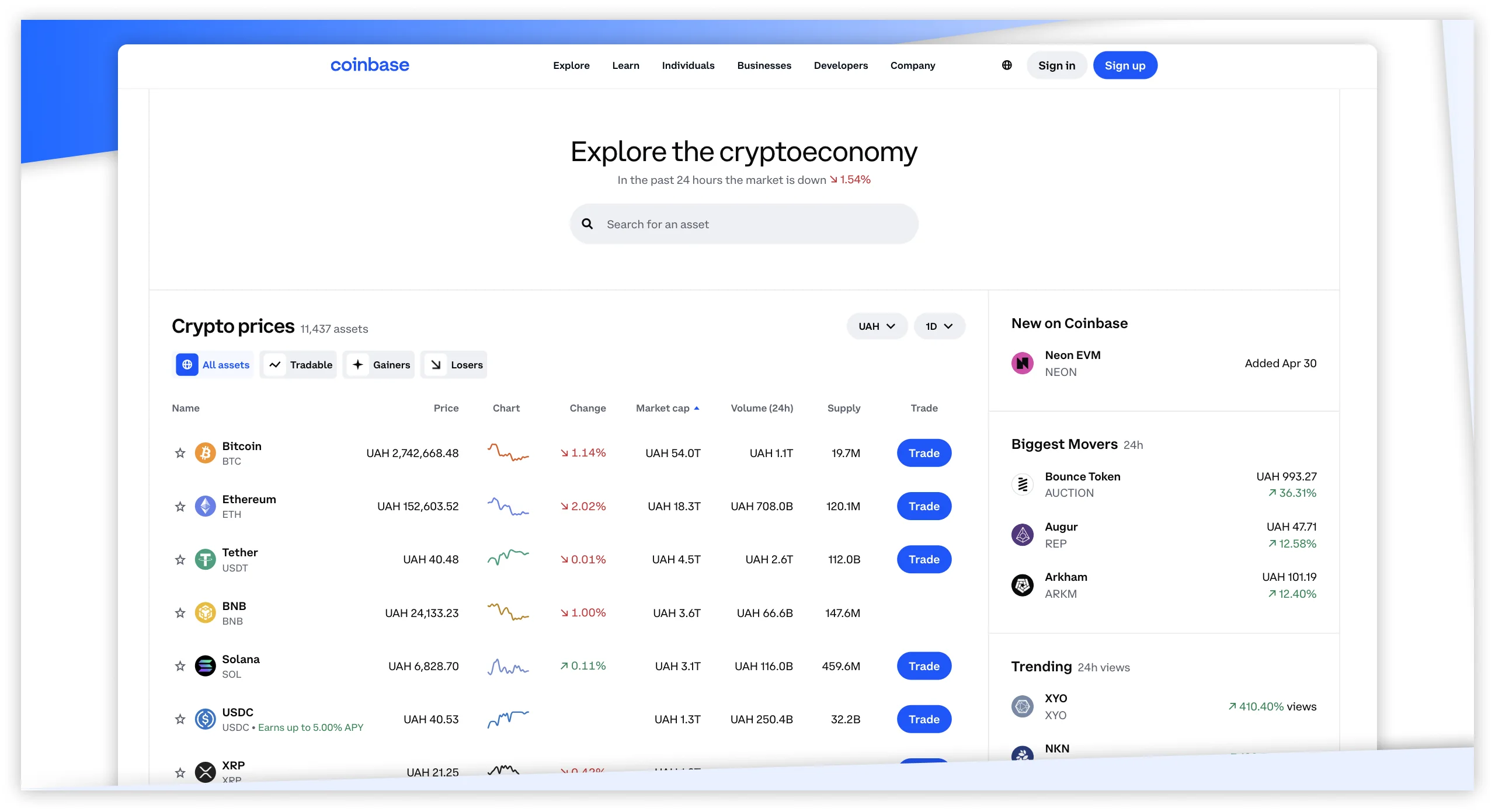 Screenshots Coinbase 2